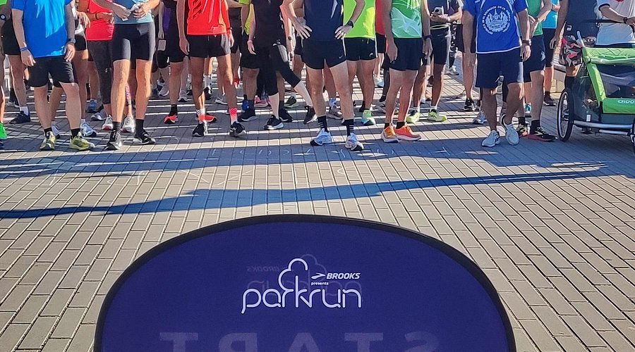 🌳 뵈르더 잔디밭(뵈르더 비제)